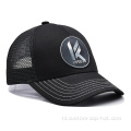 Ontwerp uw eigen mesh trucker -pet
